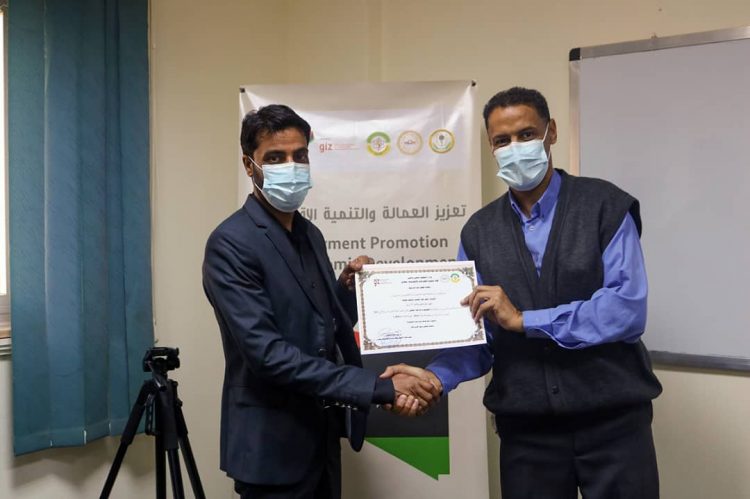 أختتام الدورة الثانية من البرنامج التدريبي للتوجيه والارشاد المهني