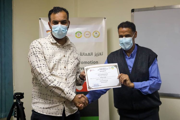 أختتام الدورة الثانية من البرنامج التدريبي للتوجيه والارشاد المهني