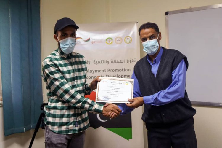 أختتام الدورة الثانية من البرنامج التدريبي للتوجيه والارشاد المهني