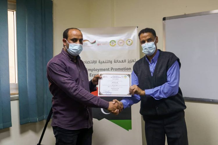 أختتام الدورة الثانية من البرنامج التدريبي للتوجيه والارشاد المهني