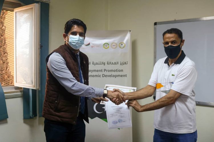 أختتام الدورة الثالثة من البرنامج التدريبي للتوجيه والارشاد المهني