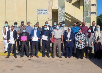 أختتام البرنامج التدريبي للتوجيه والإرشاد المهني