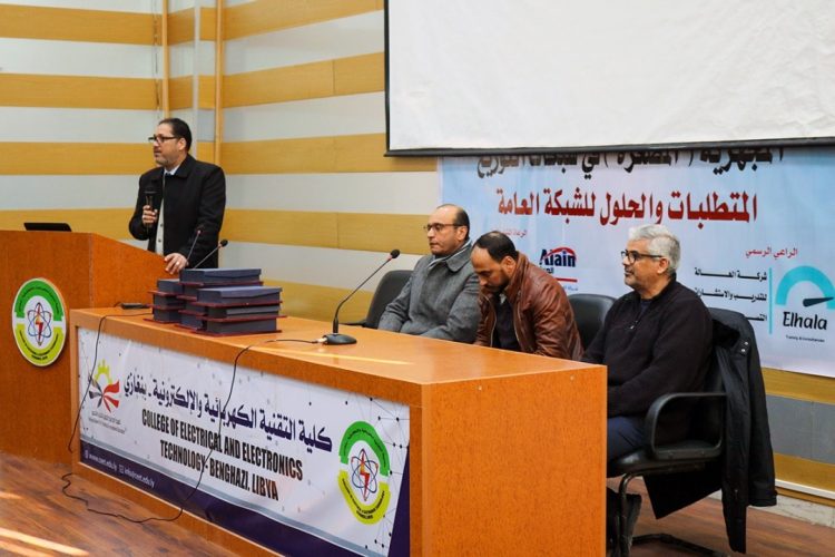 مناقشة مشاريع التخرج بالأقسام العلمية للفصل الدراسي خريف 2021