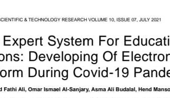 نشر ورقة علمية في مجلة IJSTR