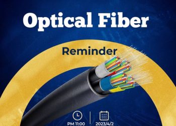 تذكير بموعد ورشة العمل المجاني تحت عنوان Optical Fiber Technology