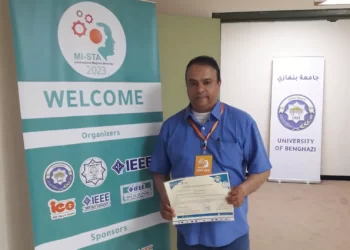 تصنيف سرطان المريء باستخدام شبكة عصبية هجينة كوانتية-كلاسيكية: نهج جديد في مؤتمر علوم وتقنيات التحكم وهندسة الحاسوب