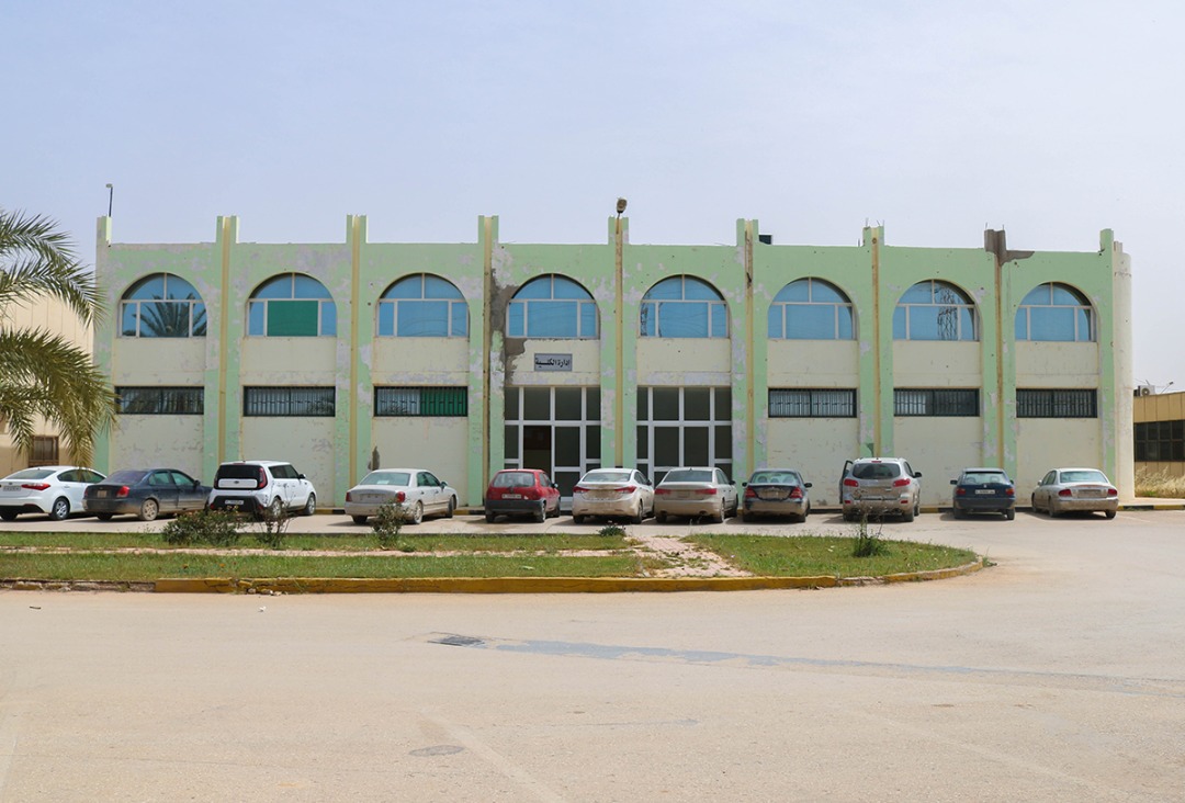a middle institute