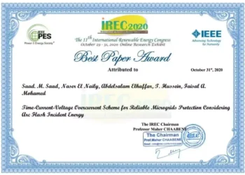 تتويج ورقة بحثية بجائزة أفضل ورقة في مؤتمر IREC2020