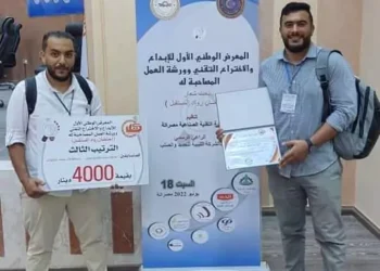 الكلية تحصد الترتيب الثالث في المعرض الوطني الأول للإبداع والاختراع التقني