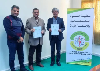 توقيع مذكرة تفاهم علمية وتقنية بين كلية التقنية الكهربائية والإلكترونية وجامعة بنغازي الحديثة