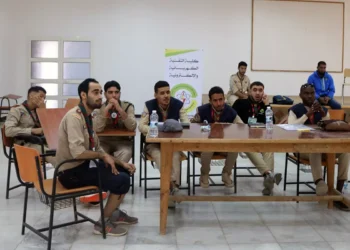 الكلية تستضيف دورة الأنشطة الترويحية للكشافة على مستوى ليبيا