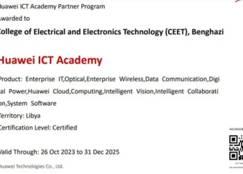 اعتماد الكلية كأحد شركاء أكاديمية هواوي لتكنولوجيا المعلومات والاتصالات