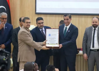 تكريم أوائل الكليات التقنية والمعاهد العليا والمعاهد الفنية المتوسطة في ليبيا