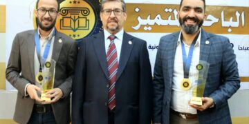 حفل جائزة التميز العلمي في التعليم التقني في نسختها الاولي