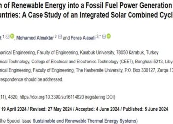 نشر بحث جديد للدكتور محمد المختار حول دمج الطاقة المتجددة في محطات توليد الطاقة الأحفورية