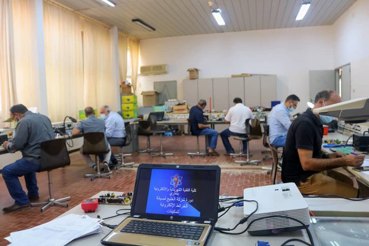 أختتام الدورة التدريبية لفنيي شركة الخليج العربي للنفط