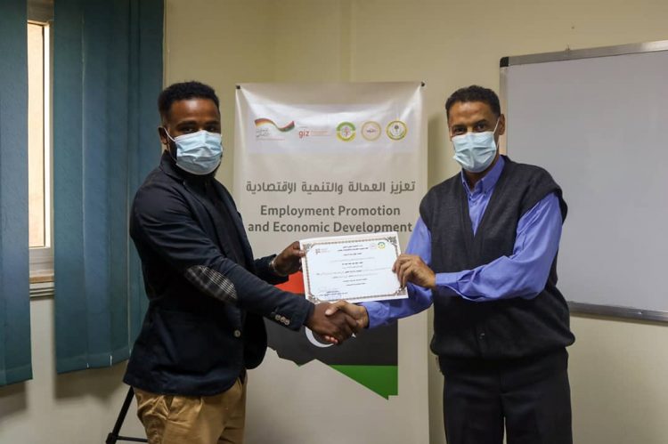 أختتام الدورة الثانية من البرنامج التدريبي للتوجيه والارشاد المهني