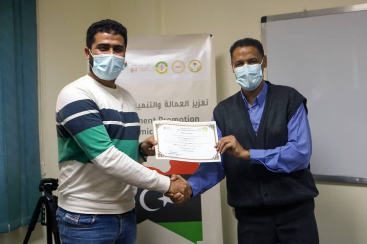 أختتام الدورة الثانية من البرنامج التدريبي للتوجيه والارشاد المهني