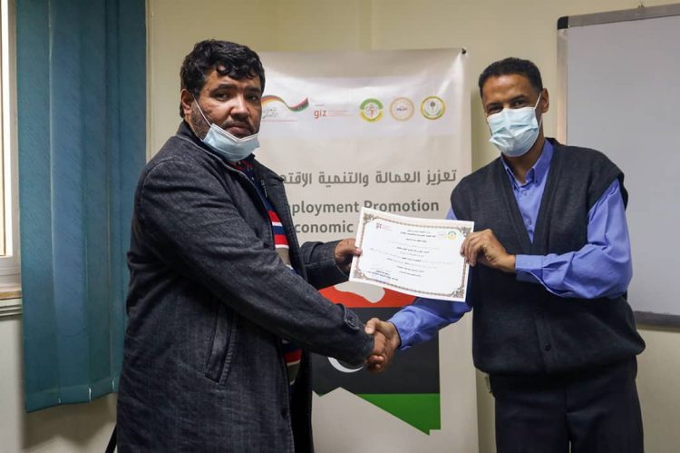 أختتام الدورة الثانية من البرنامج التدريبي للتوجيه والارشاد المهني