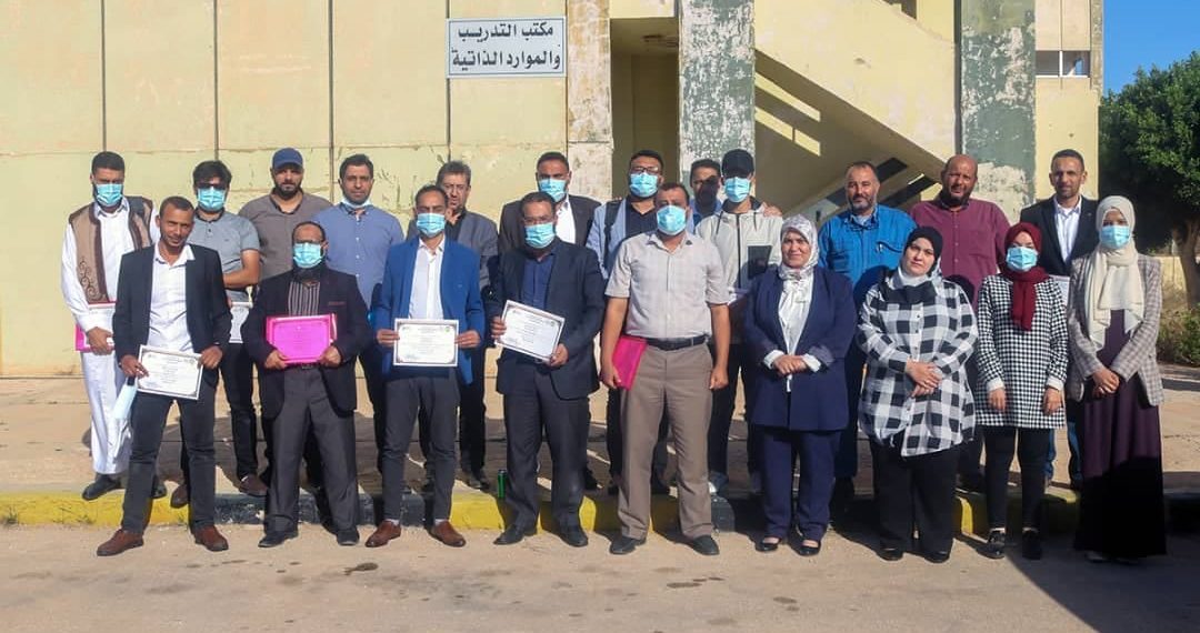 أختتام البرنامج التدريبي للتوجيه والإرشاد المهني