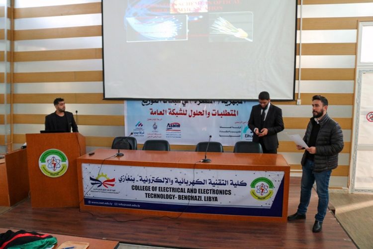 مناقشة مشاريع التخرج بالأقسام العلمية للفصل الدراسي خريف 2021