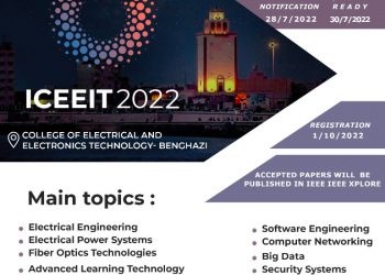 المؤتمر الدولي الثالث لتقنيات الهندسة الكهربائية والالكترونية و تقنية المعلومات