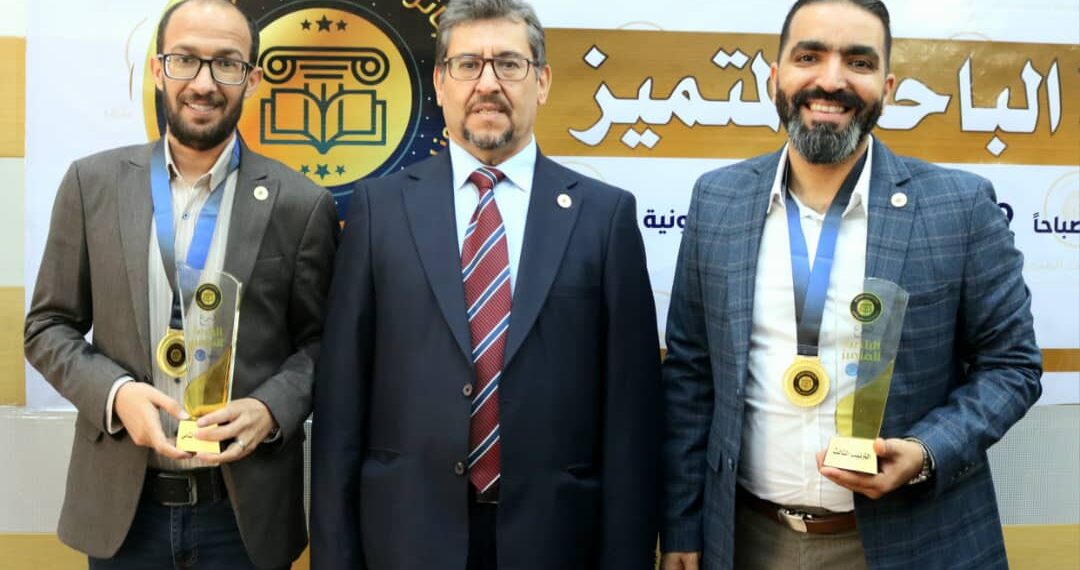 حفل جائزة التميز العلمي في التعليم التقني في نسختها الاولي