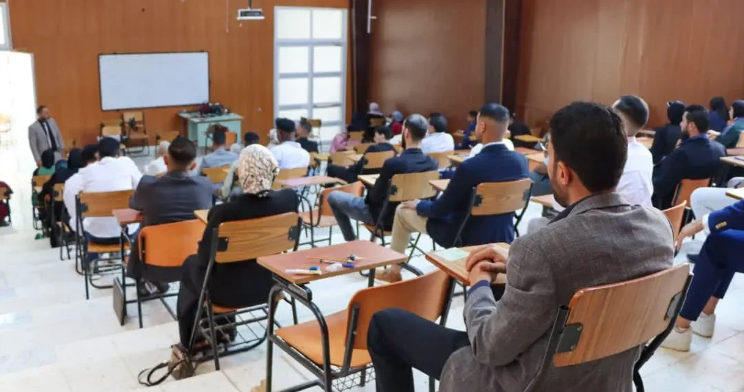 امتحان القبول للمتقدمين بمعهد الدراسات الدبلوماسية